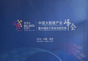 58集團 深挖大數據能力，激發生活服務無限潛能